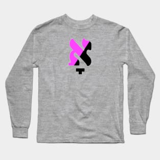 Kometz Aleph (Queer Anarchist Colors) Long Sleeve T-Shirt